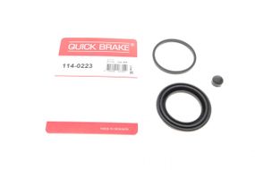Ремкомплект суппорта переднего Chevrolet Matiz Spark Daewoo Matiz 05- d=48mm  114-0223