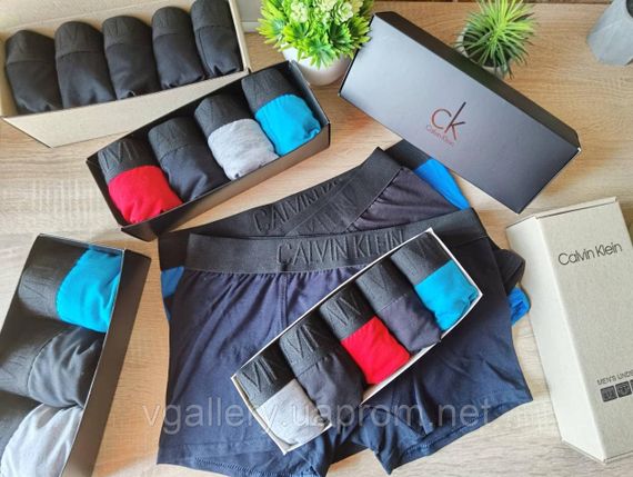 Мужской комплект трусов Calvin CK, мужские трусы Кельвин в коробке на 3-5 штук, цена указана за 1 шт. XXL