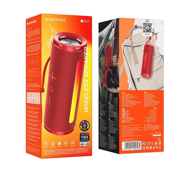 Колонка Borofone BR31 | Зображення 3