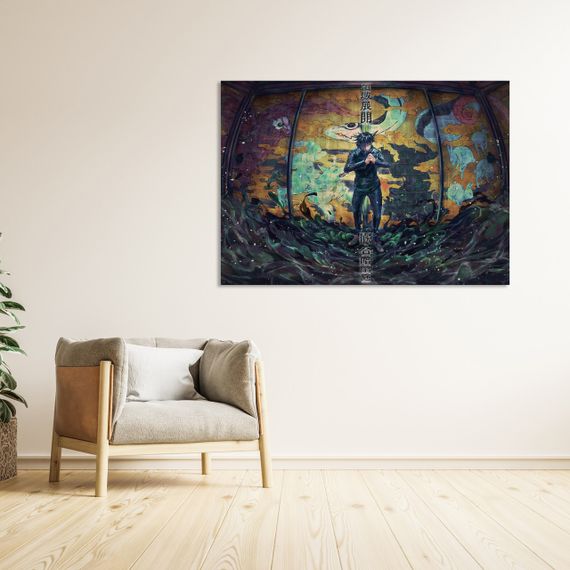 Плакат-постер з принтом Кавун Jujutsu Kaisen Магічна битва Fushiguro Megumi Фушигуро Мегумі шикігамі A4 ПЛ000758(A4)