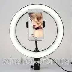Кольцевая лампа RING FILL LIGHT 26С на штативе  с держателелем телефона | Зображення 2