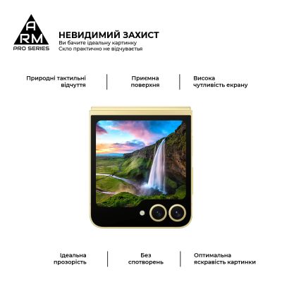 Стекло защитное Armorstandart Pro Samsung Flip 7 FE / Flip 6 external display (ARM88010) | Зображення 3