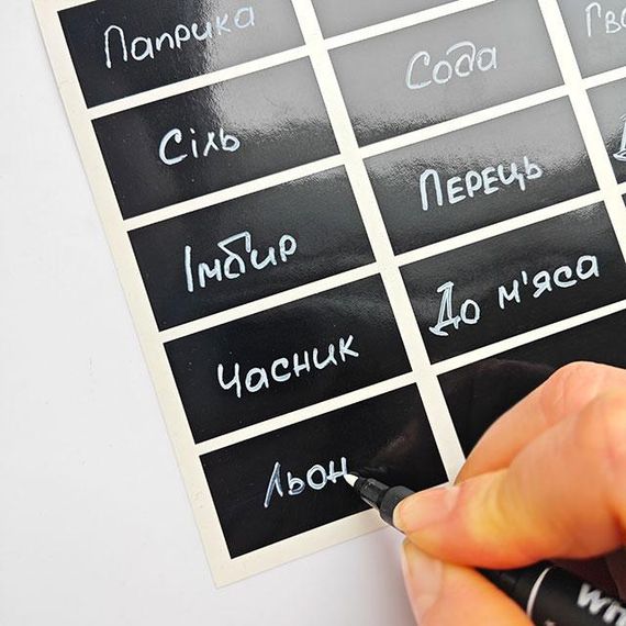 Набор баночек для специй с наклейками, пластик, 15 шт. (BS-N-15) | Зображення 3