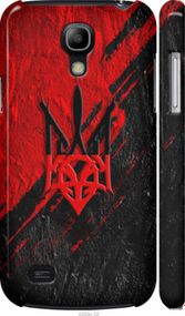 Чохол на Samsung Galaxy S4 mini Герб v4 "5293m-32-24368"