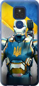 Чехол на Motorola E7 Plus Украинский киборг "980u-2107-17620"