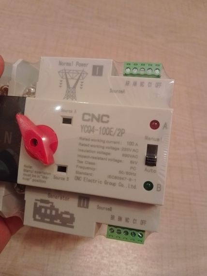 Автоматический переключатель напряжения 100А CNC YCQ4-100E | Зображення 3