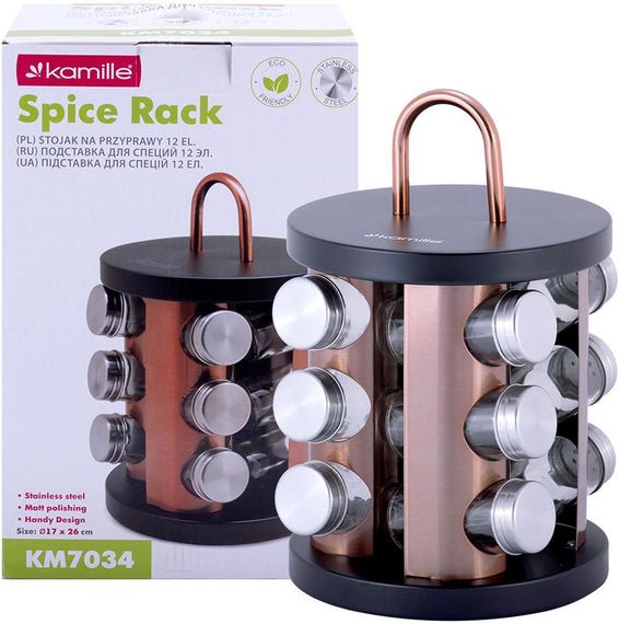 Набір ємностей для спецій Kamille Spice Rak 12 спецовників на круглій підставці 22х19х19см | Зображення 5