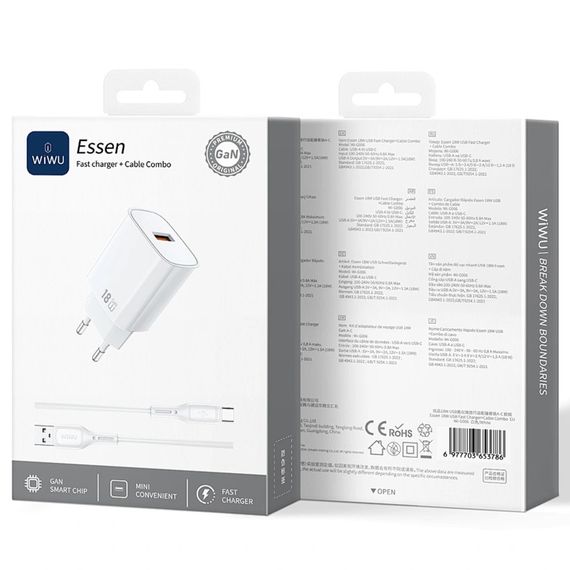 СЗУ WIWU G006 Essen QC3.0 18W GaN (1USB-A) + кабель USB to Type-C White | Зображення 1