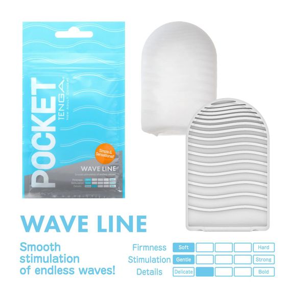 Мастурбатор TENGA Pocket Wave Line Sex Aura | Зображення 1