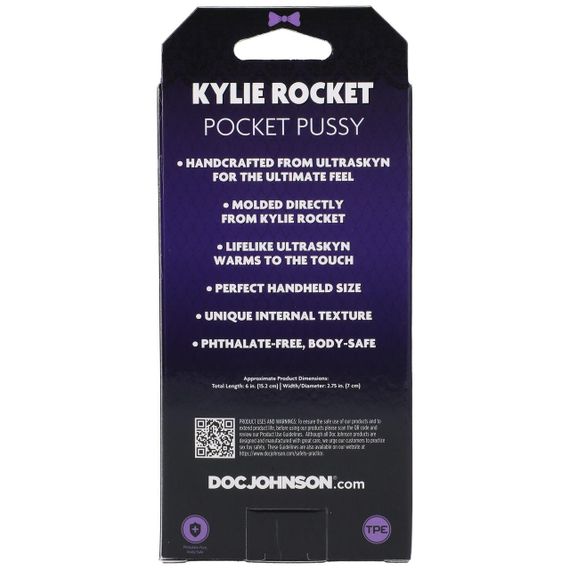 Мастурбатор Doc Johnson Kylie Rocket Sex Aura | Зображення 6