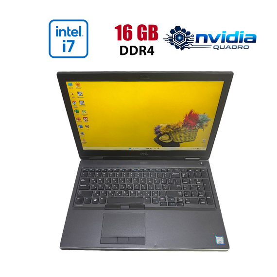 Мобільна робоча станція Dell Precision 7540 / 15.6" (1920x1080) IPS / Intel Core i7-9850H (6 (12) ядер по 2.6 - 4.6 GHz) / 16 GB DDR4 / 512 GB SSD / nVidia Quadro T2000, 4 GB GDDR5, 128-bit / WebCam б/в