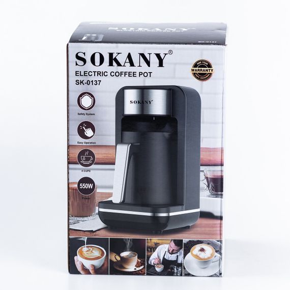 Турецька кавомашина з автоматичним вимкненням XPRO SK-09049 250 мл 550 Вт (45765-SK-09049_831) | Зображення 5