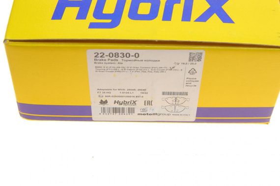 Колодки гальмівні передні BMW 5 F07 F10 F11 09-17 6 F06 F13 11-18 7 F01 F02 F03 F04 08-15 22-0830-0 | Зображення 8