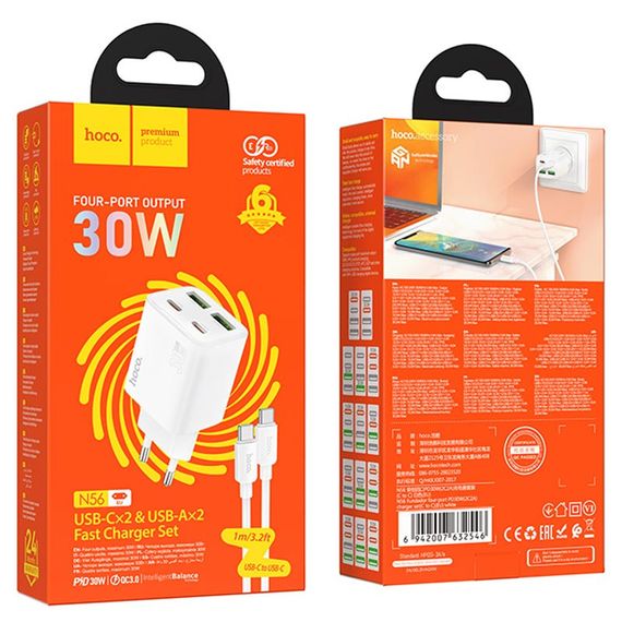 МЗП Hoco N56 Fundador PD30W four-port (2USB-A/2C) + кабель Type-C to Type-C White | Зображення 3