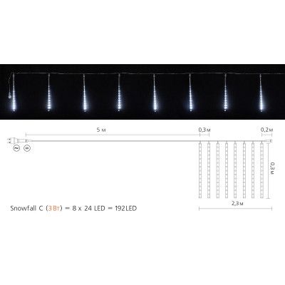 Гирлянда Delux Snowfall C 192LED 8х0.3 м IP44 EN Белая/Прозрачная (90017977) | Зображення 2