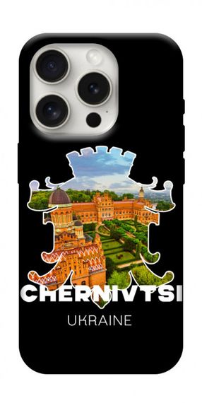 Чохол з картинкою Chernivtsi для Apple iPhone 16 Pro Max (6.9")