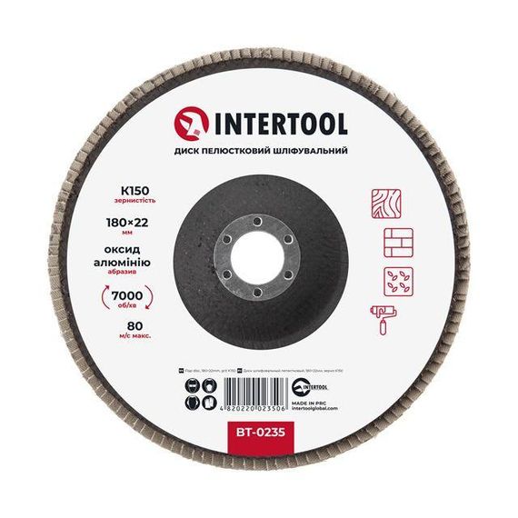 Диск шліфувальний пелюстковий INTERTOOL BT-02351