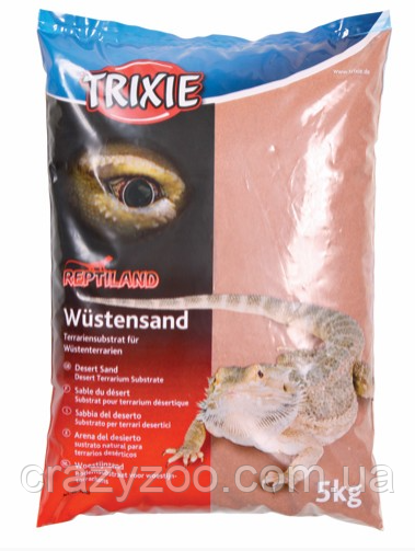 Песок пустынный Trixie Reptiland 76132 для террариумов, красный, 5 кг | Зображення 1