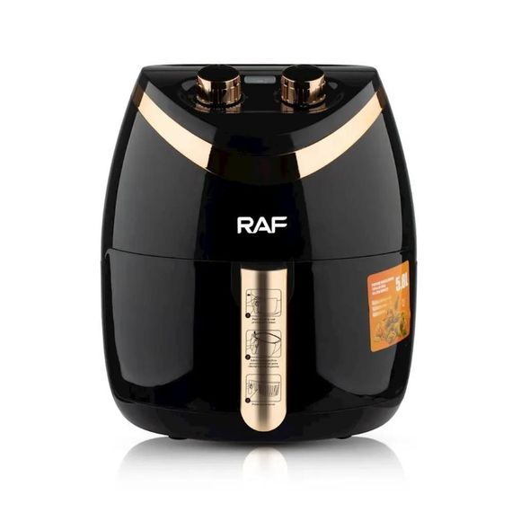 Фритюрниця Воздушная RAF R5233 5.8L, колір - XPRO (43968-R5232_1628) | Зображення 2