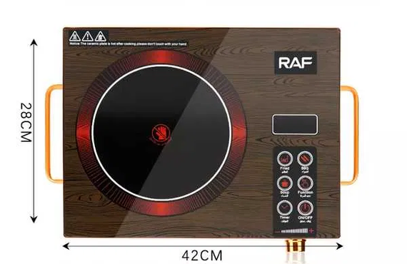 Плита одноконфорочная электрическая кухонная RAF R.8004 инфракрасная 3500 Вт с сенсорным управлением | Зображення 3