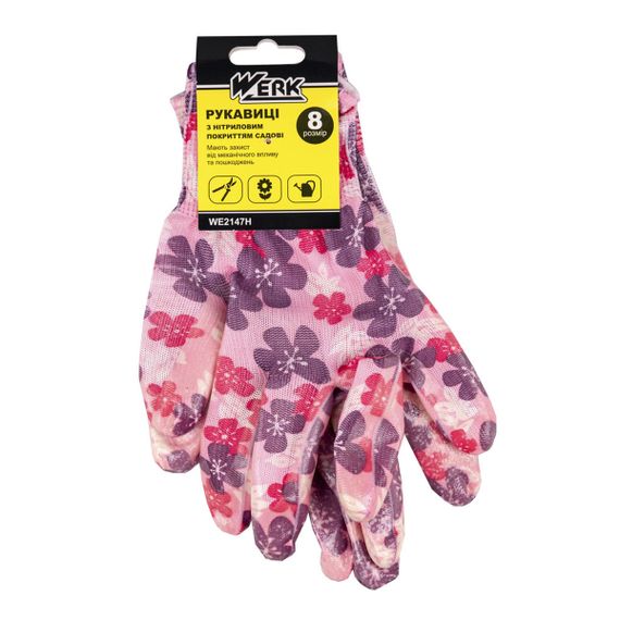 Рабочие перчатки Werk WE2147H