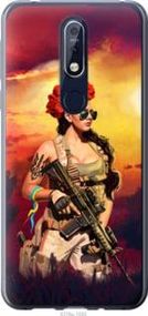 Чохол для Nokia 7.1 з силікону FCh_034536