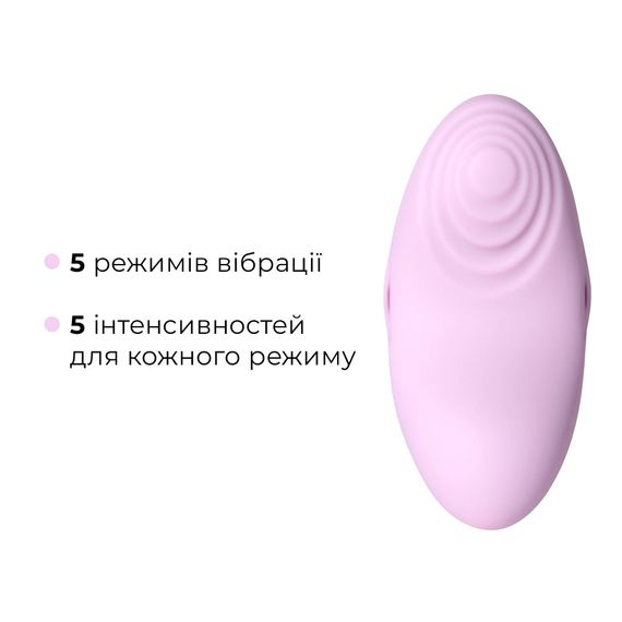 Смарт-вібратор для клітора Svakom Echo 2 Pink Lilac, підігрів до 38 °C, знімна насадка на палець | Зображення 3