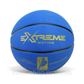 Мяч баскетбольный BB20589(Blue) размер №7, PVC 620 грамм