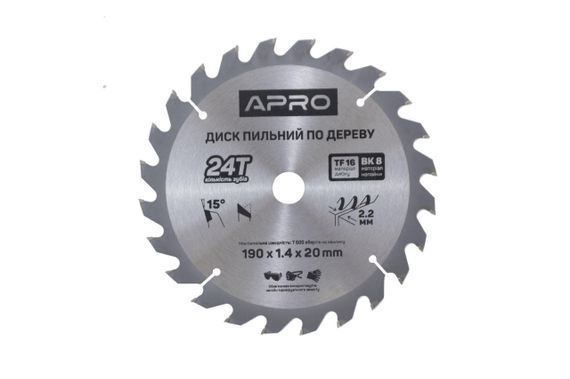 Диск пильный Apro - 190 x 22 мм x 24T (830169)