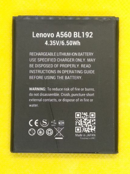Акумулятор Vamax for Lenovo A300,A328,A526,A560,A590,A680,A388t (BL-192) 2000mAh | Зображення 1