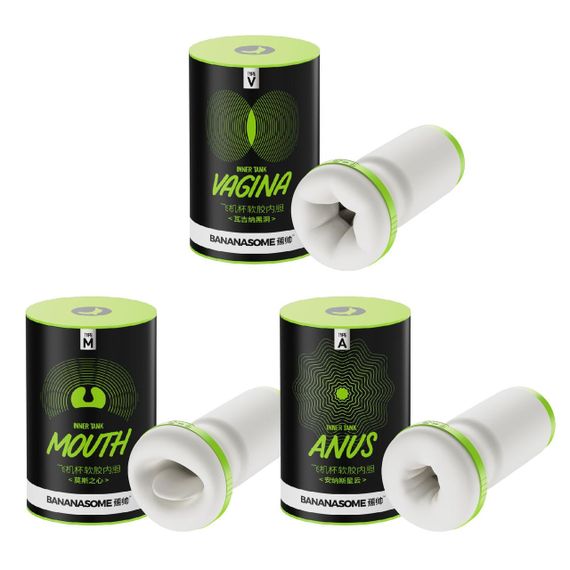 Рукав для мастурбатора BANANASOME ANUS sexstyle | Зображення 3