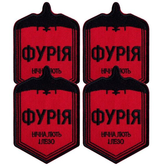 Шеврон IDEIA 87752 Україна 6*9  Габардин Червоний