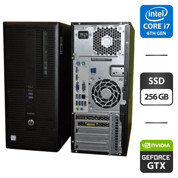 Комп'ютер HP EliteDesk 800 G2 Tower / Intel Core i7-6700 (4 (8) ядра по 3,4 - 4,0 ГГц) / 16 ГБ DDR4 / 256 ГБ SSD / nVidia GeForce GTX 745, 2 ГБ GDDR3, 128-біт / DVD-ROM / Windows 11 Pro б/в