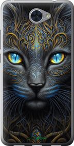 Чохол на Huawei Y7 2017 Кішка "5548u-1019-2448"