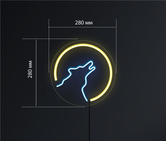 Неоновый светильник Волк Луна 280х280 acr-n000055 | Зображення 1