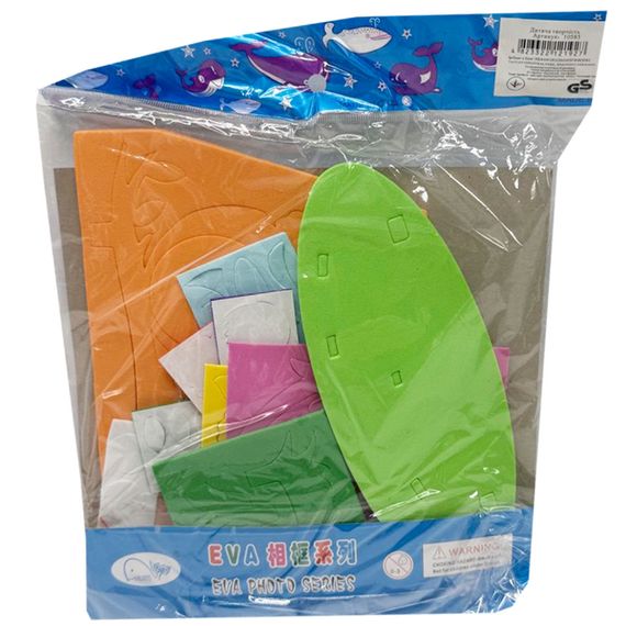 Детский набор для творчества "Сделай фоторамку" 10585-1