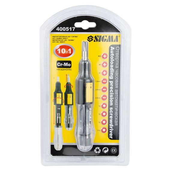 Набір викруток Sigma для точних робіт 10 в 1 з автозаміною біт CrV 4003071 | Зображення 1