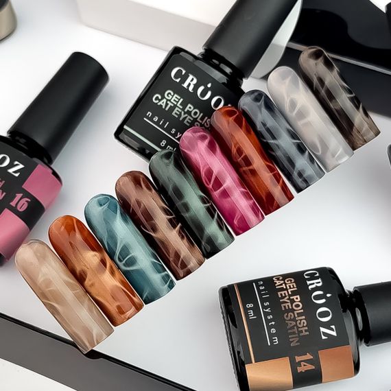 Гель-лак сатинова кішка Crooz №20 Satin Cat (димчасто-коричневий) 8мл | Зображення 6