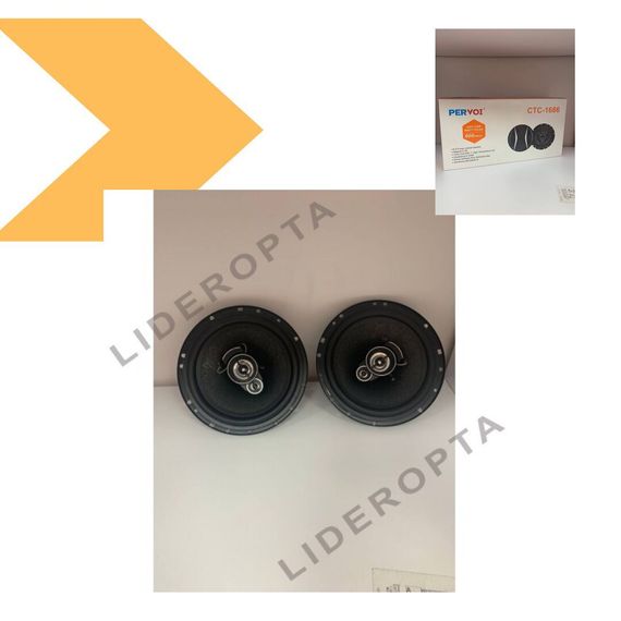 Автомобільна акустика з потужним звуком XPRO CTC-1686 (44132-CTC-1686_647) | Зображення 3