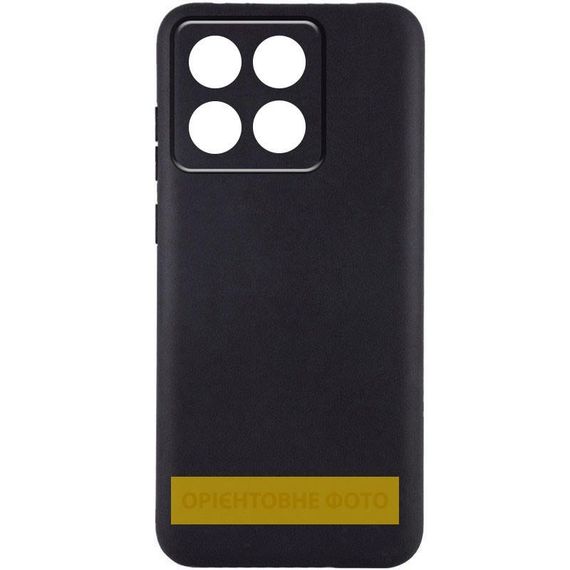 Чохол TPU Epik Black Full Camera для Xiaomi 15 Ultra Чорний