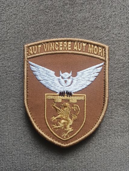 Шеврон Aut Vincere Aut Mori