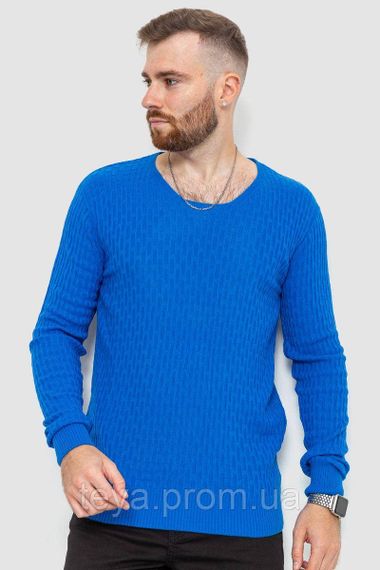 Свитер мужской однотонный, цвет электрик, размеры M, L, M, XL, XXL, XXXL FA_008107