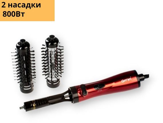 Фен щетка браш с вращающимися насадками для укладки и завивки Gemei GM 4829 красный (GM-4829) | Зображення 1