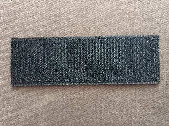 Нашивка PRESS 15 см х 5 см | Зображення 1