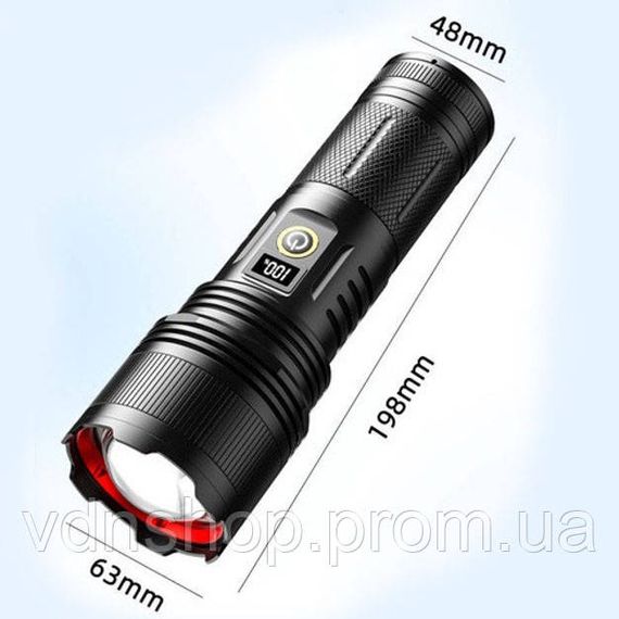Потужний ліхтар із можливістю зарядки PLD-503-TG, Потужний світлодіодний ліхтар Пилозахищений NT-64 | Зображення 3