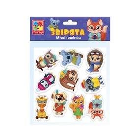 Набор мягких наклеек "Зверята" Vladi Toys VT4210-10 (укр)