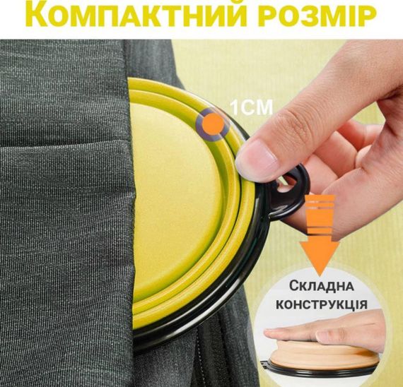 Дорожная, складная, силиконовая миска, для собак, 13 см, поилка для собак | Зображення 6