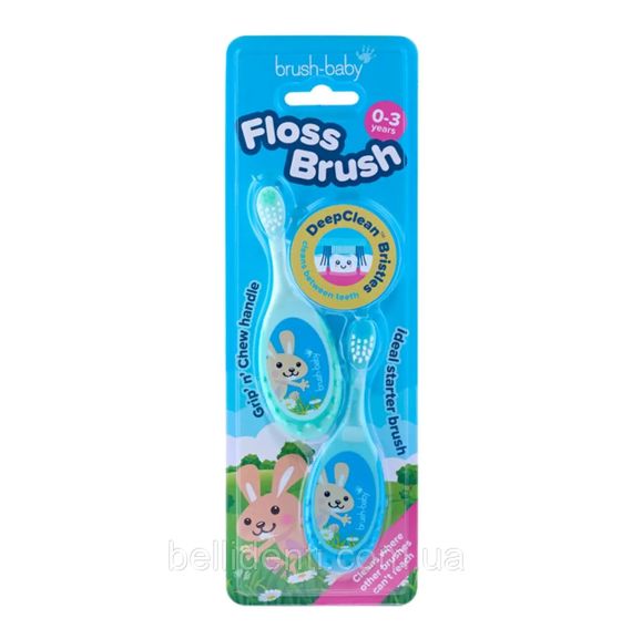 Дитяча зубна щітка Brush-Baby Flossbrush (від 0 до 3 років) Блакитна / М'ятна (2 шт в уп)