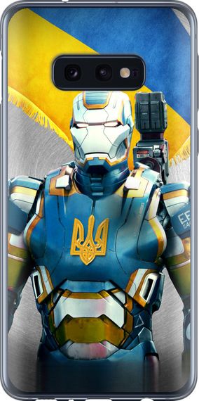 Чехол на Samsung Galaxy S10e Украинский киборг "980u-1646-17620"
