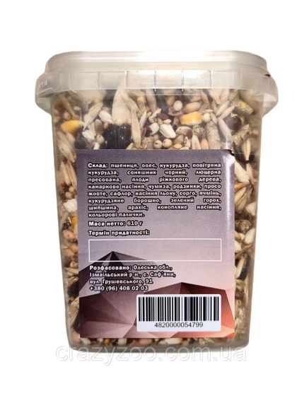 Корм для гризунів та кроликів EcoFood 610 г 5479 | Зображення 2